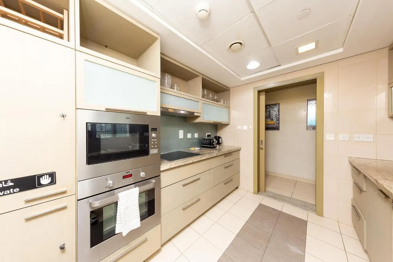 Wow! Beautiful 1Br Apt In Downtown - Close To Burj And Mall 두바이 아파트